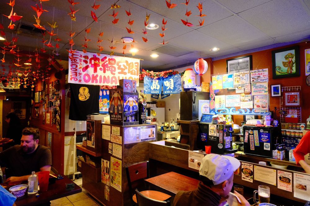Izakaya Habuya Okinawan Dining